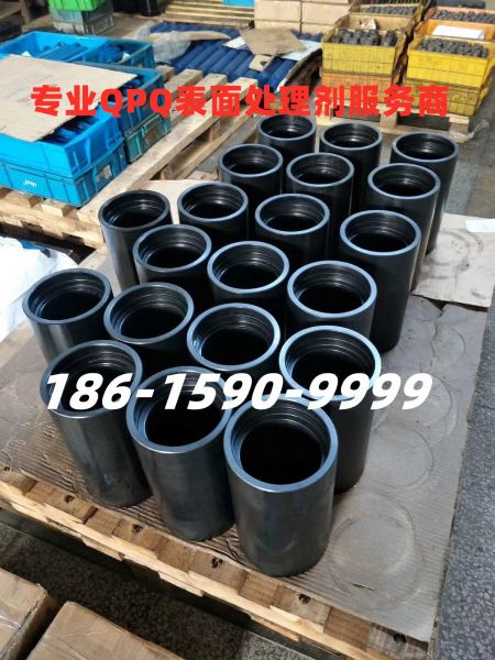 QPQ處理火車缸套